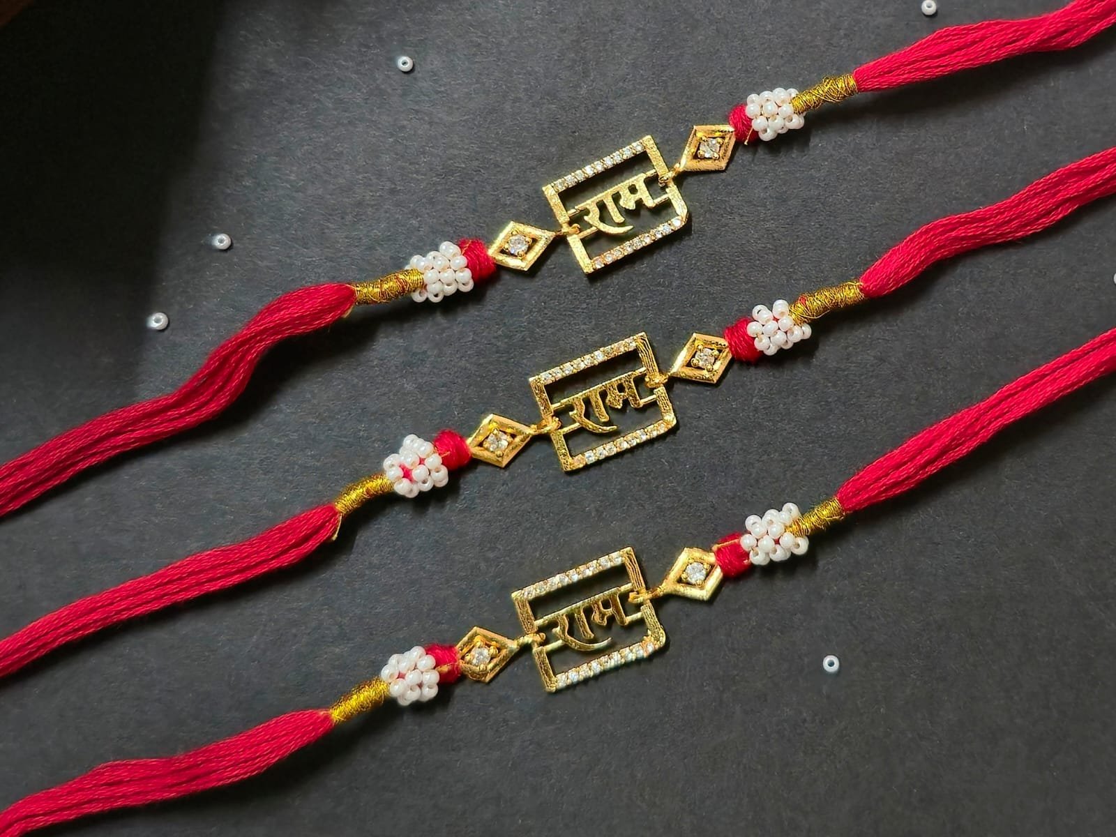 AD Shree Ram Rakhi